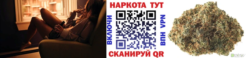 Наркотические вещества Мелеуз Гашиш КОКАИН MEGA ссылка Alpha PVP Конопля МЕФ