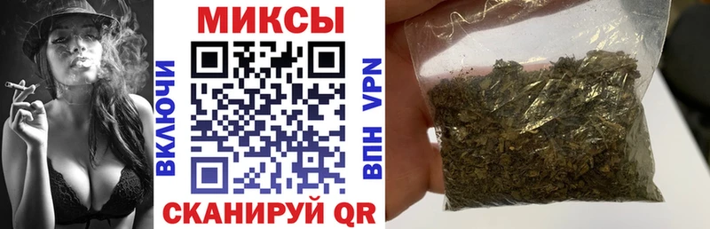Бутират бутандиол  KRAKEN tor  Мелеуз 
