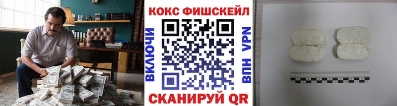 как найти наркотики Мелеуз КОКАИН Перу