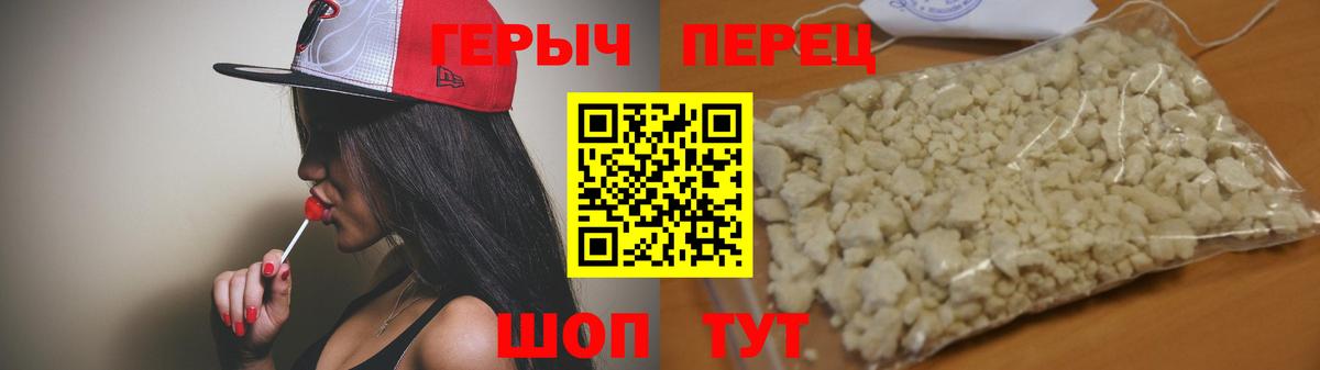 ТГК  Канабис  МЕФ   A-PVP СОЛЬ   MDMA  Метамфетамин  АМФЕТАМИН кристаллы  ГАШ  МЕФ кристаллы  Мелеуз  ЭКСТАЗИ 