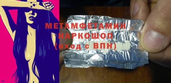 мескалин Липки