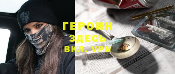 кокаин колумбия Лабытнанги