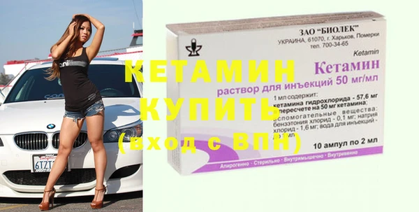 дурь Лихославль