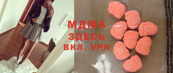 первитин Магас