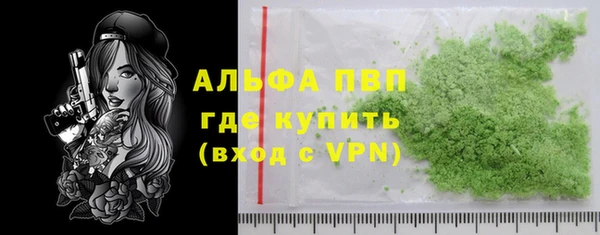 меф VHQ Майский