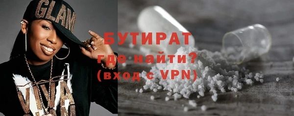 меф VHQ Майский