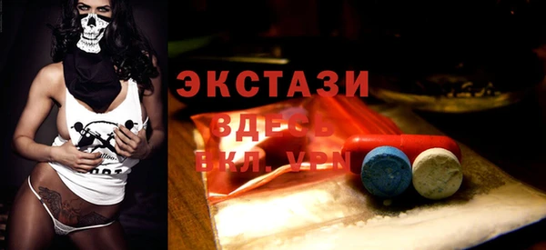 меф VHQ Майский
