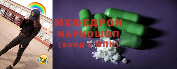 мескалин Липки