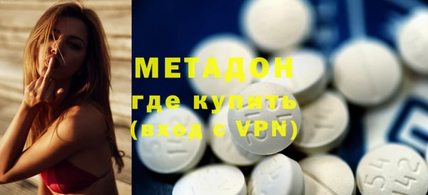 дурь Лихославль