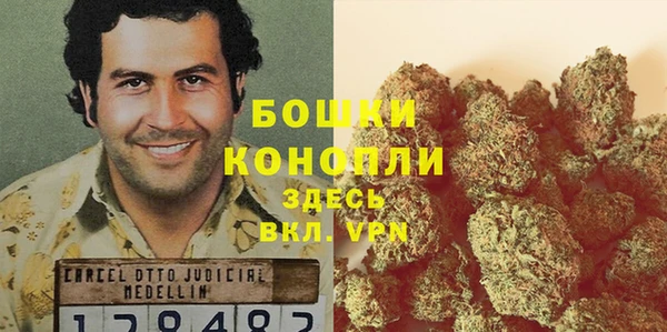 мескалин Липки