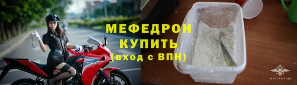 мескалин Липки