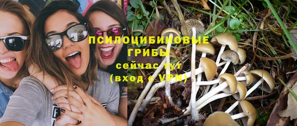 меф VHQ Майский