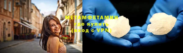 a pvp Куртамыш