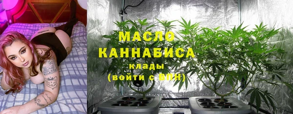 винт Магадан