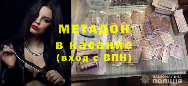 дурь Лихославль