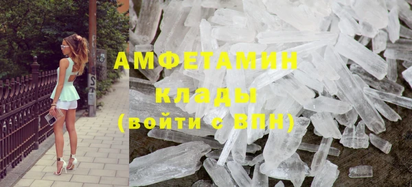 винт Магадан