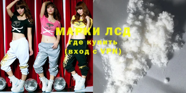 винт Магадан