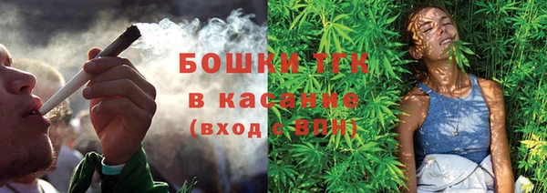 винт Магадан
