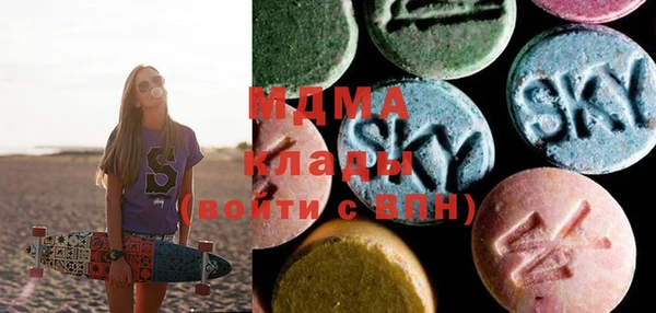 2c-b Курчалой