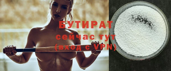 мескалин Липки