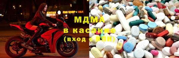 меф VHQ Майский