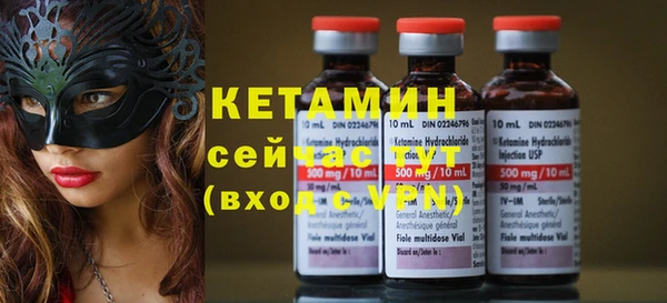 меф VHQ Майский