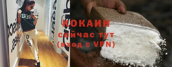 дурь Лихославль
