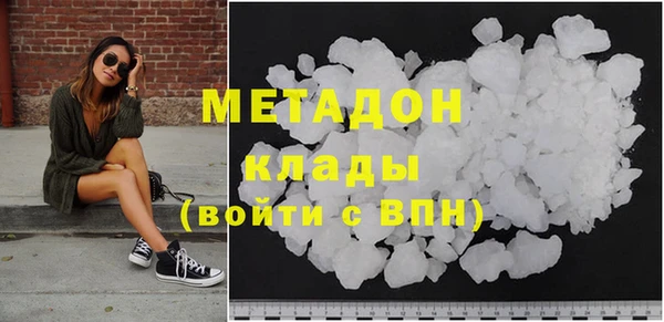 мескалин Липки