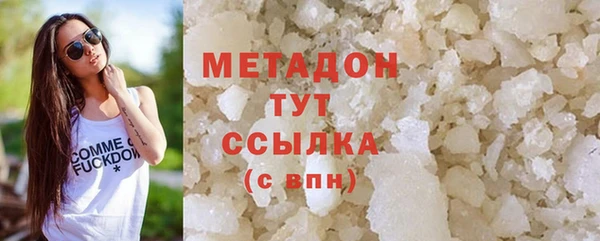 мескалин Липки