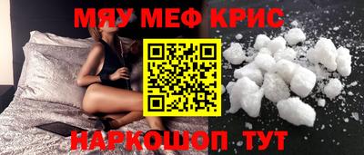 стаф Жуковский
