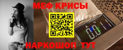 стаф Жуковский