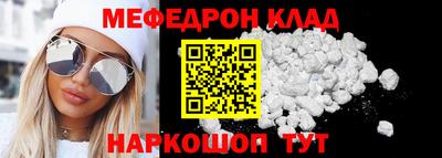 кокаин VHQ Заводоуковск