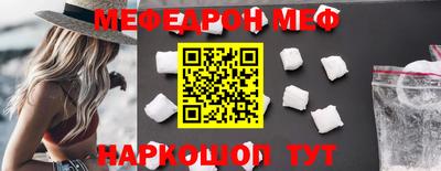 кокаин VHQ Заводоуковск