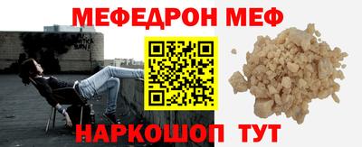 твердый Комсомольск-на-Амуре