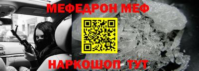 кокаин VHQ Заводоуковск