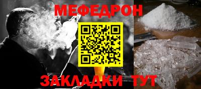 кокаин VHQ Заводоуковск