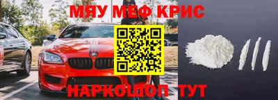 а пвп мука Апрелевка