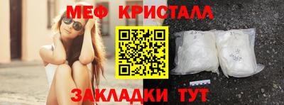 стаф Жуковский