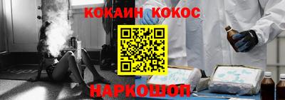 а пвп мука Апрелевка