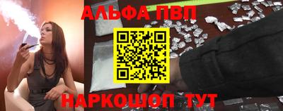 скорость mdpv Аргун