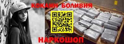 стаф Жуковский