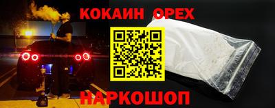 стаф Жуковский