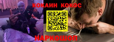 стаф Жуковский