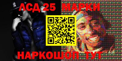 а пвп мука Апрелевка