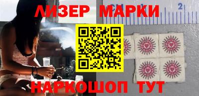 а пвп мука Апрелевка