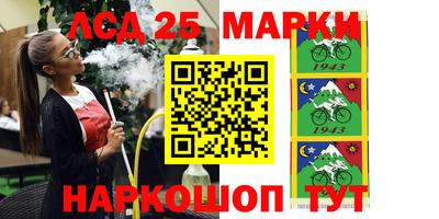 скорость mdpv Аргун