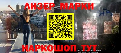 скорость mdpv Аргун