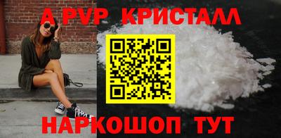 стаф Жуковский