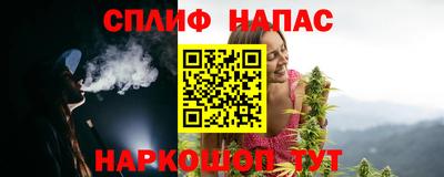 кокаин VHQ Заводоуковск