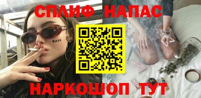 а пвп мука Апрелевка